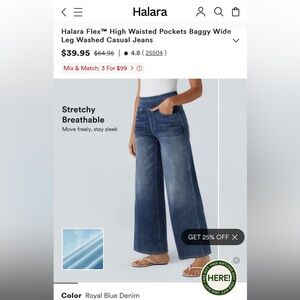 Halara Women's Blue Wide-Leg Jeans